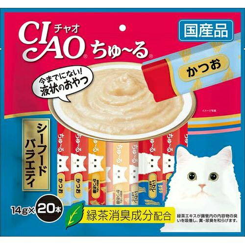 【送料込・まとめ買い×16個セット】いなば ちゅ～る 20本入り シーフードバラエティ 1個