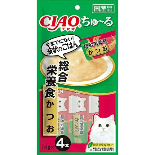 ◆張り出し 送りとどけるくり延べる・欠品周囲の状況◆ キャットフード-猫用品-ペット・ペットグッズ