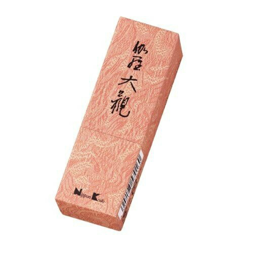 ◆貼り出し 送りとどける引き延ばす・欠品周囲の状況◆