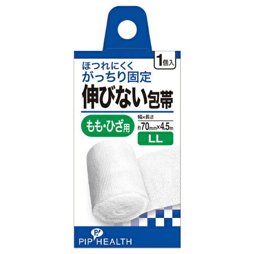 【送料込・まとめ買い&times;120個セット】ピップ 伸びない 包帯 LL 約70mm&times;4.5m もも・ひざ用入｜日用品＆生活雑貨の店「カットコ」