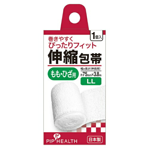 【送料込・まとめ買い×240個セット】ピップ 伸縮 包帯 LL 約75mm×3.8m もも・ひざ用入