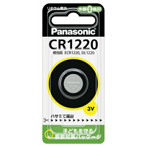 【送料込・まとめ買い×100個セット】パナソニック リチウム電池 CR1220P(1コ入) 1個