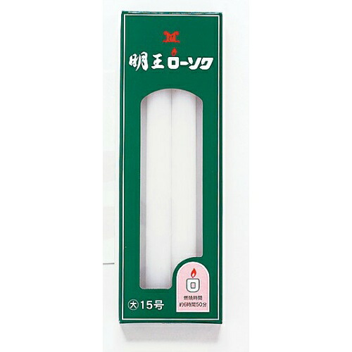 ◆御知らせ 送りとどける引き延ばす・欠品周囲の状況◆