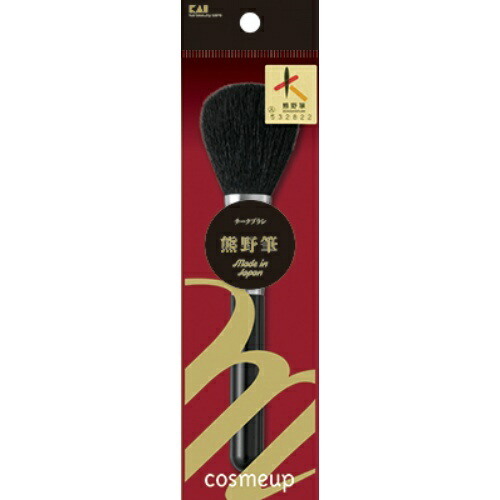 ◆御知らせ 送りとどける引き延ばす・欠品周囲の状況◆