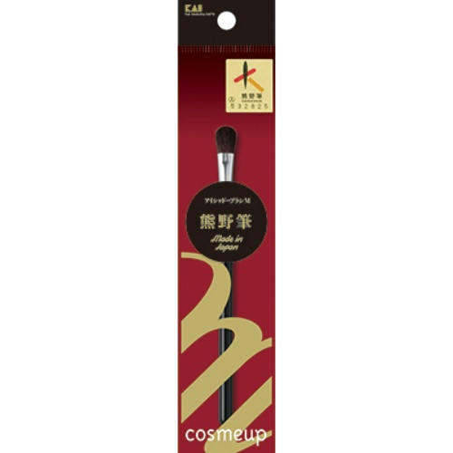 ◆御知らせ 送りとどける引き延ばす・欠品周囲の状況◆
