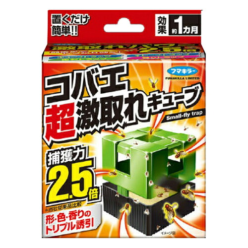 【送料込・まとめ買い×20個セット】フマキラー コバエ 超激取れキューブ入