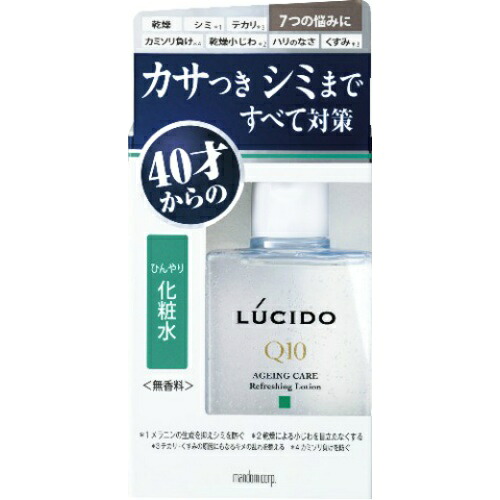 【送料込・まとめ買い&times;36個セット】マンダム ルシード 薬用 トータルケアひんやり化粧水 (医薬部外品)｜日用品＆生活雑貨の店「カットコ」