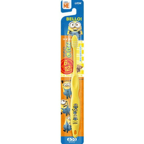 【送料込・まとめ買い×120個セット】ライオン こどもハブラシ 6-12才用 ミニオン