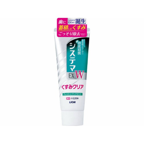 【送料込・まとめ買い×60個セット】ライオン システマEX W ハミガキ フレッシュクリアミント くすみクリア 125g|日用品&生活雑貨の店「カットコ」