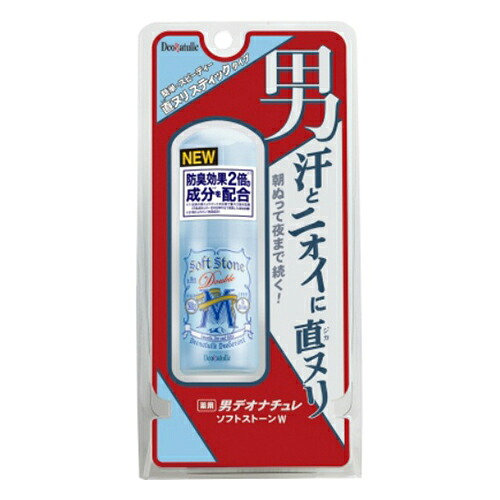 【送料込・まとめ買い&times;48個セット】 シービック 薬用 男デオナチュレ ソフトストーンW 20g｜日用品＆生活雑貨の店「カットコ」