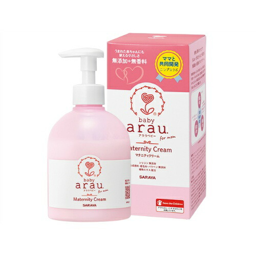 ◆貼り出し 送りとどける引き延ばす・欠品周囲の状況◆