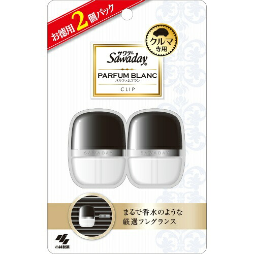 【送料込・まとめ買い×18個セット】小林製薬 サワデー クルマ専用クリップ パルファムブラン 6ml 2パック 1個