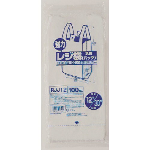 ◆貼り出し 送りとどける引き延ばす・欠品周囲の状況◆