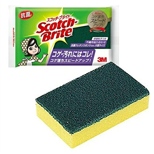 【送料込・まとめ買い×120個セット】スリーエム スコッチブライト キッチン スポンジ 大型サイズ