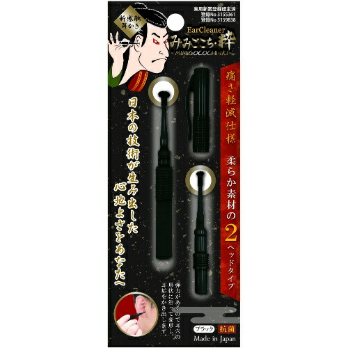 ◆御知らせ 送りとどける繰り延べる・欠品周囲の状況◆