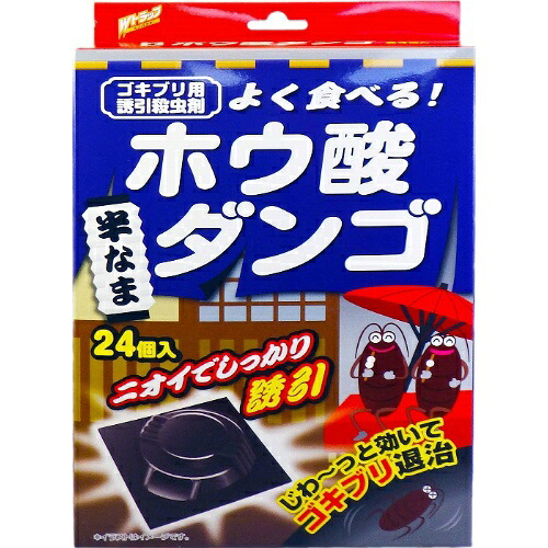 ◆御知らせ 送りとどける繰り延べる・欠品周囲の状況◆