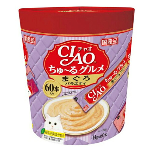 【送料込・まとめ買い&times;8個セット】いなば チャオちゅ～る グルメ まぐろ バラエティ 60本入｜日用品＆生活雑貨の店「カットコ」
