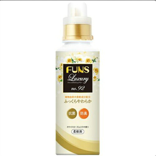 【送料込・まとめ買い×15個セット】第一石鹸 FUNS Luxury ファンス ラグジュアリー 柔軟剤 No.92 本体 600ml 4,539円