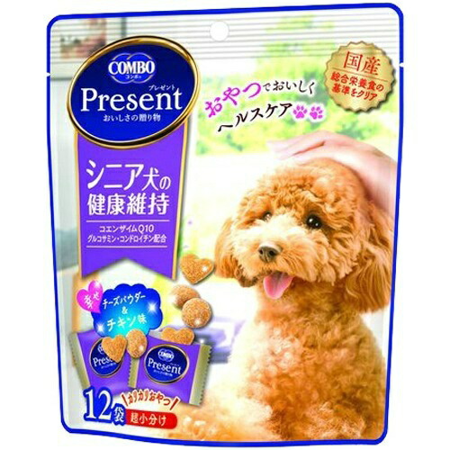 楽天市場 送料込 日本ペットフード コンボ プレゼント ドッグ おやつ シニア犬の健康維持 36g ドッグフード 1個 日用品 生活雑貨の店 カットコ