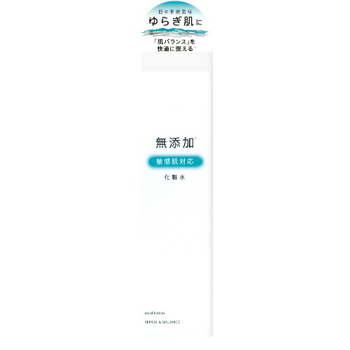 【送料込・まとめ買い×48個セット】明色化粧品 リペア&バランス マイルドローション 195ml