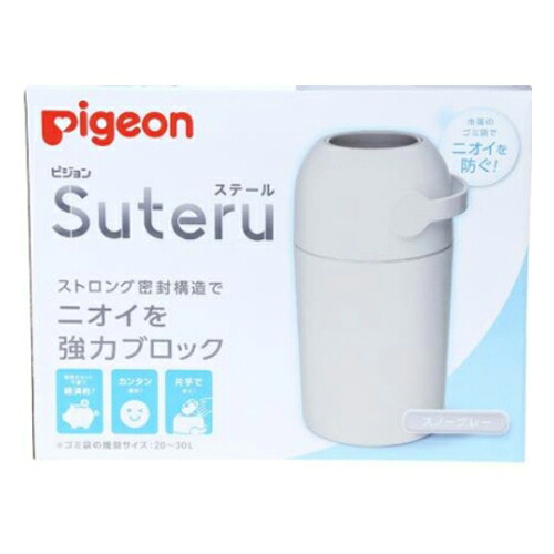 ◆貼り出し 送りとどける引き延ばし・欠品周囲の状況◆