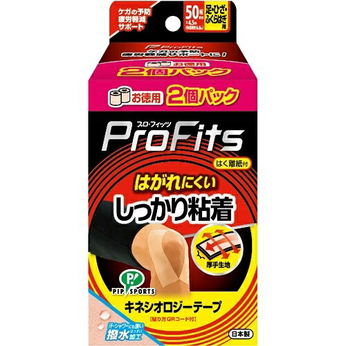 ◆貼り出し 送りとどける引き延ばし・欠品周囲の状況◆