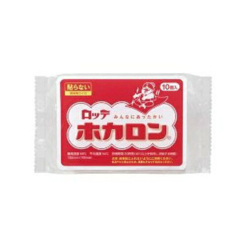 ◆貼り出し 送りとどける引き延ばす・欠品周囲の状況◆