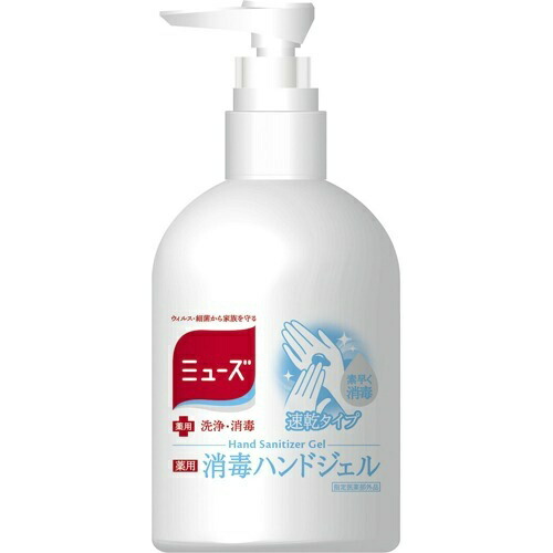 最初の 送料込 まとめ買い 24個セット レキットベンキーザー ミューズ 薬用 消毒ハンドジェル 0ml 1個 101 024 740 Hotel Lesauvage Com