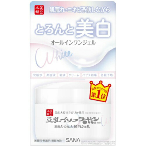 ◆貼り出し 送りとどける引き延ばし・欠品周囲の状況◆