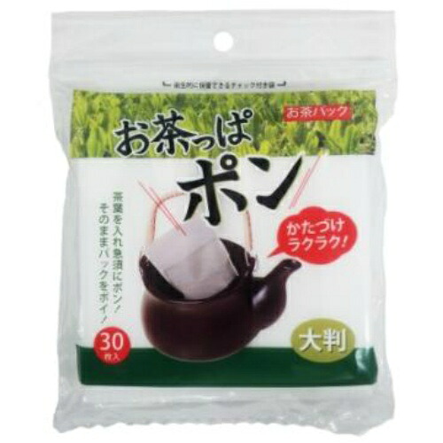 ◆御知らせ 送りとどける繰り延べる・欠品周囲の状況◆