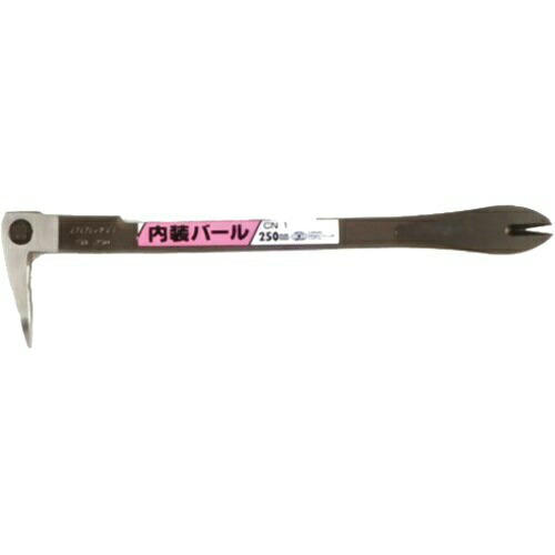 【送料込・まとめ買い×48個セット】藤原産業 SK11 内装バール 250mm CN-1(1コ入) 1個