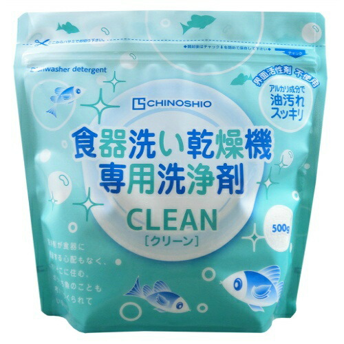 【送料込・まとめ買い×24個セット】地の塩社 クリーン 食器洗い乾燥機 専用洗浄剤 500g