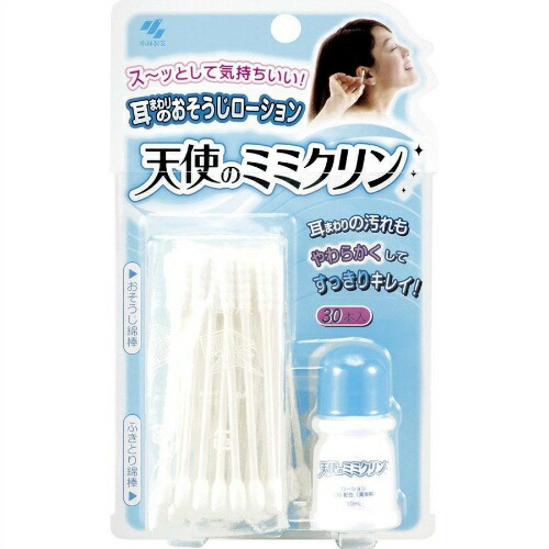 ◆貼り出し 送りとどける引き延ばす・欠品周囲の状況◆
