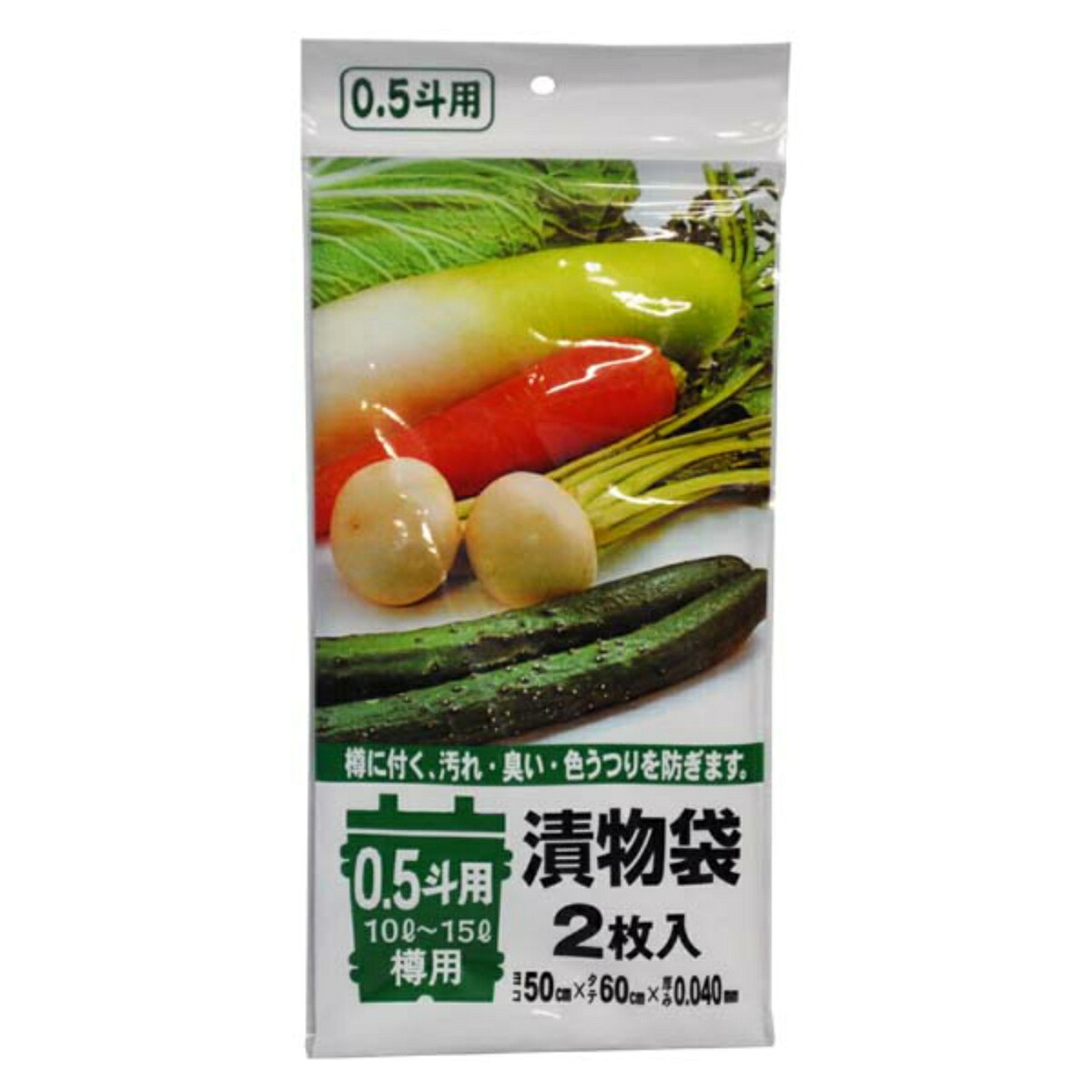◆御知らせ 送りとどける引き延ばす・欠品周囲の状況◆