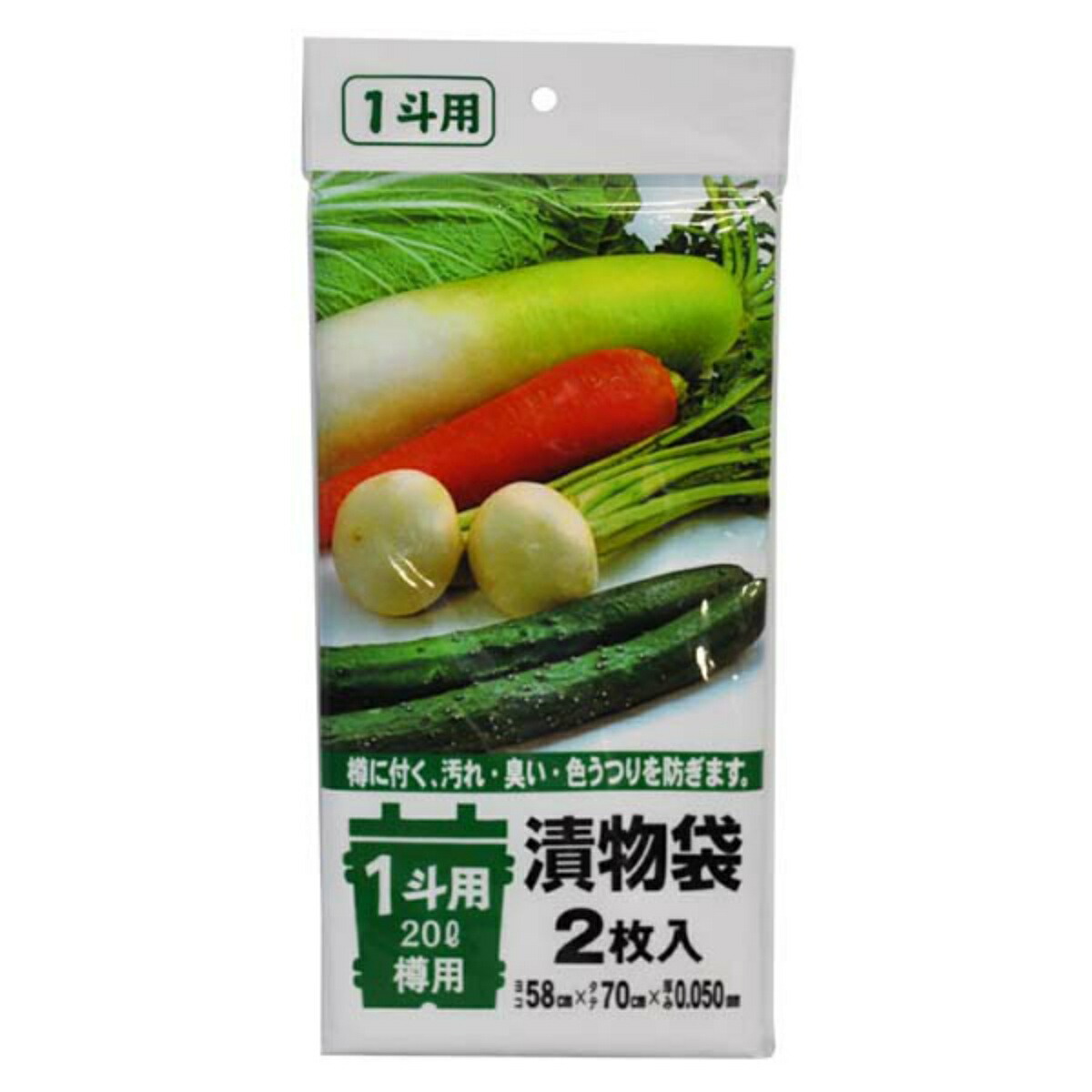 ◆御知らせ 送りとどける引き延ばす・欠品周囲の状況◆