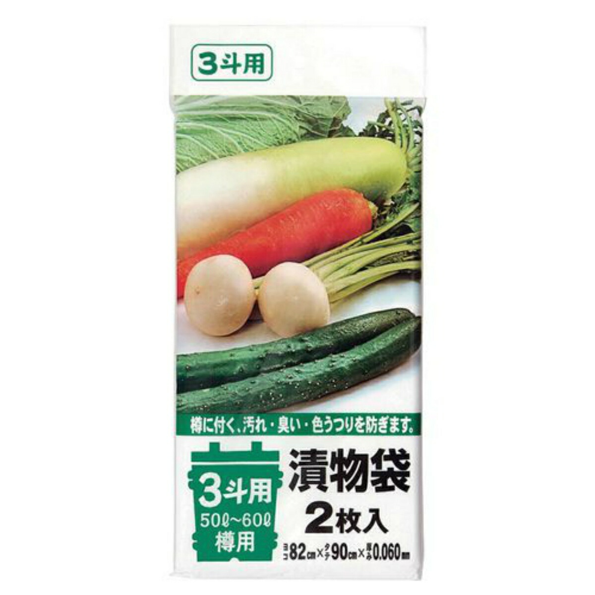 ◆御知らせ 送りとどける引き延ばす・欠品周囲の状況◆