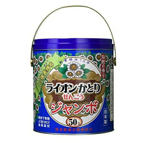 ◆御知らせ 送りとどける繰り延べる・欠品周囲の状況◆