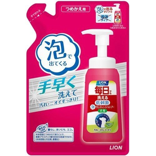 LION ペットキレイ 毎日でも洗える 泡リンスインシャンプー 替え 180ml