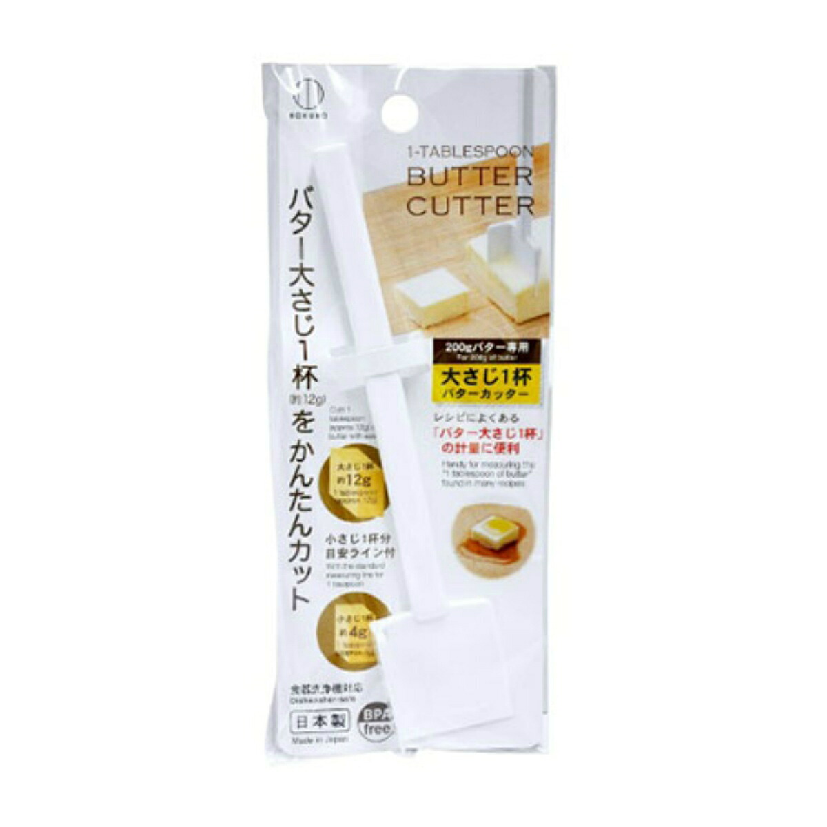 ◆貼り出し 送りとどける引き延ばし・欠品周囲の状況◆