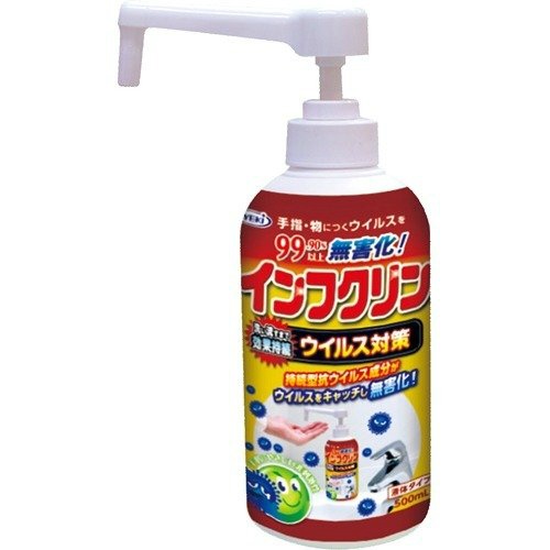 ◆御知らせ 送りとどける引き延ばす・欠品周囲の状況◆