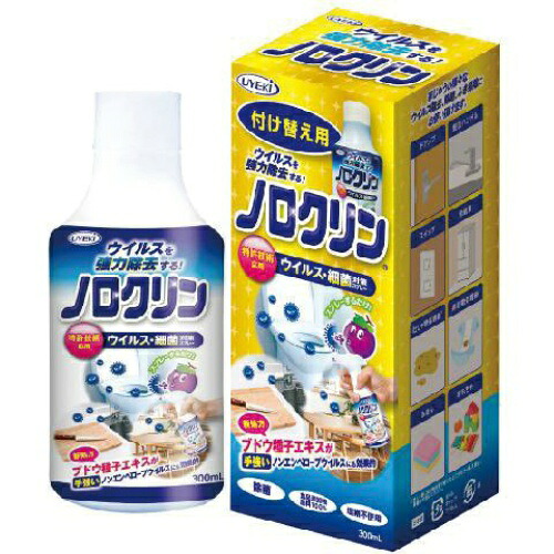 【送料込・まとめ買い×24個セット】UYEKI ウエキ ノロクリン スプレータイプ 付替用 300ml 1個