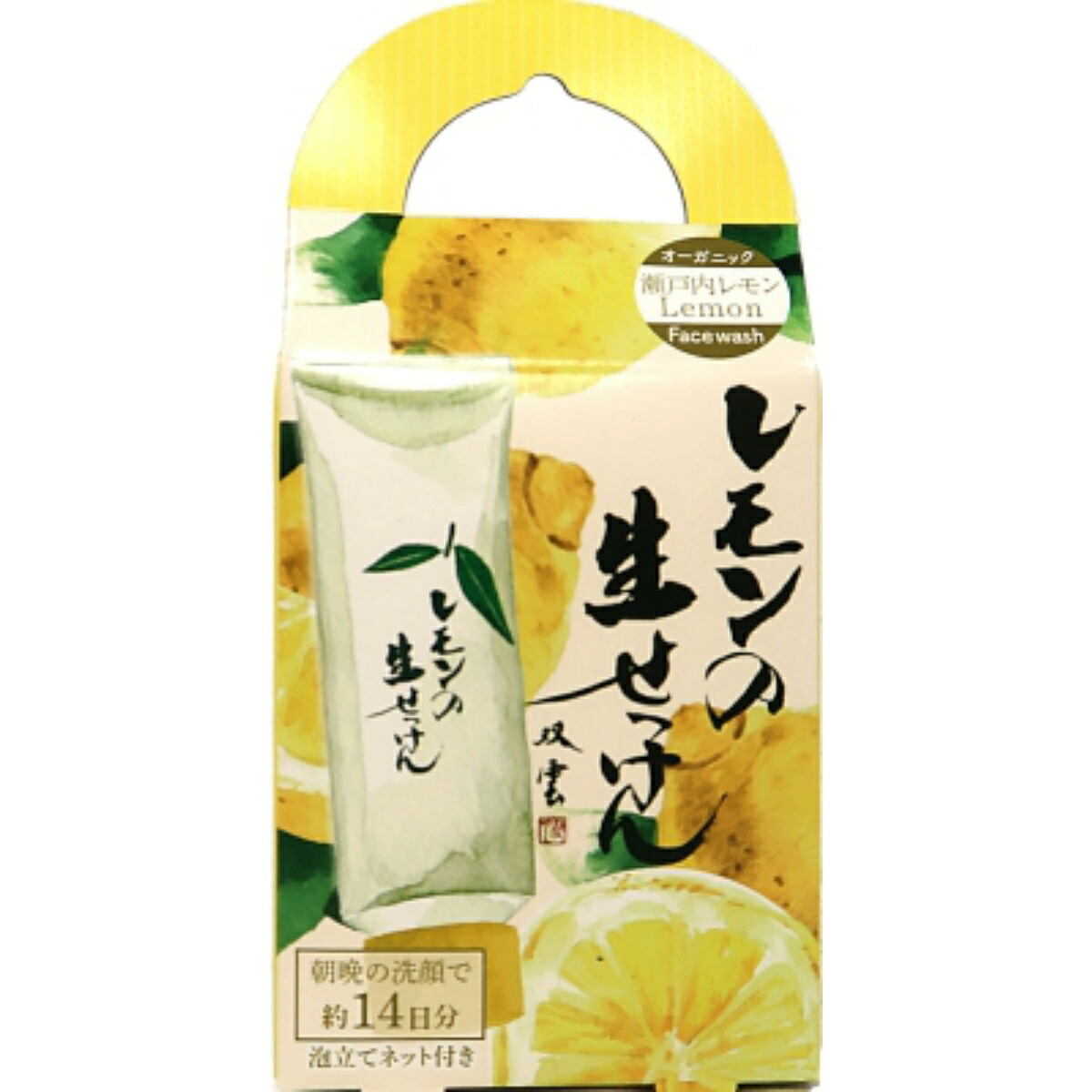 【送料込・まとめ買い×24個セット】UYEKI 美香柑 レモンの生せっけん 20g