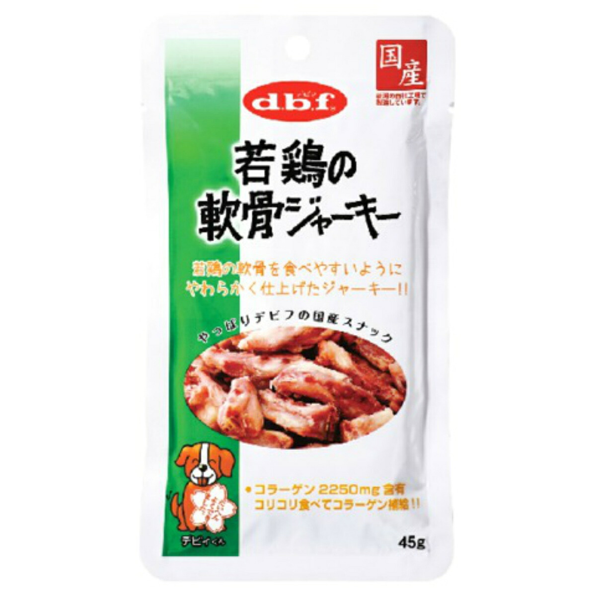 ◆張り出し 送りとどける引き延ばす・欠品周囲の状況◆ ペット・ペットグッズ-ドッグフード・サプリメント