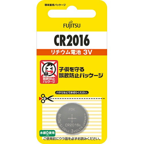 【送料込・まとめ買い×100個セット】FDK FUJITSU リチウム電池 CR2016C(B)N