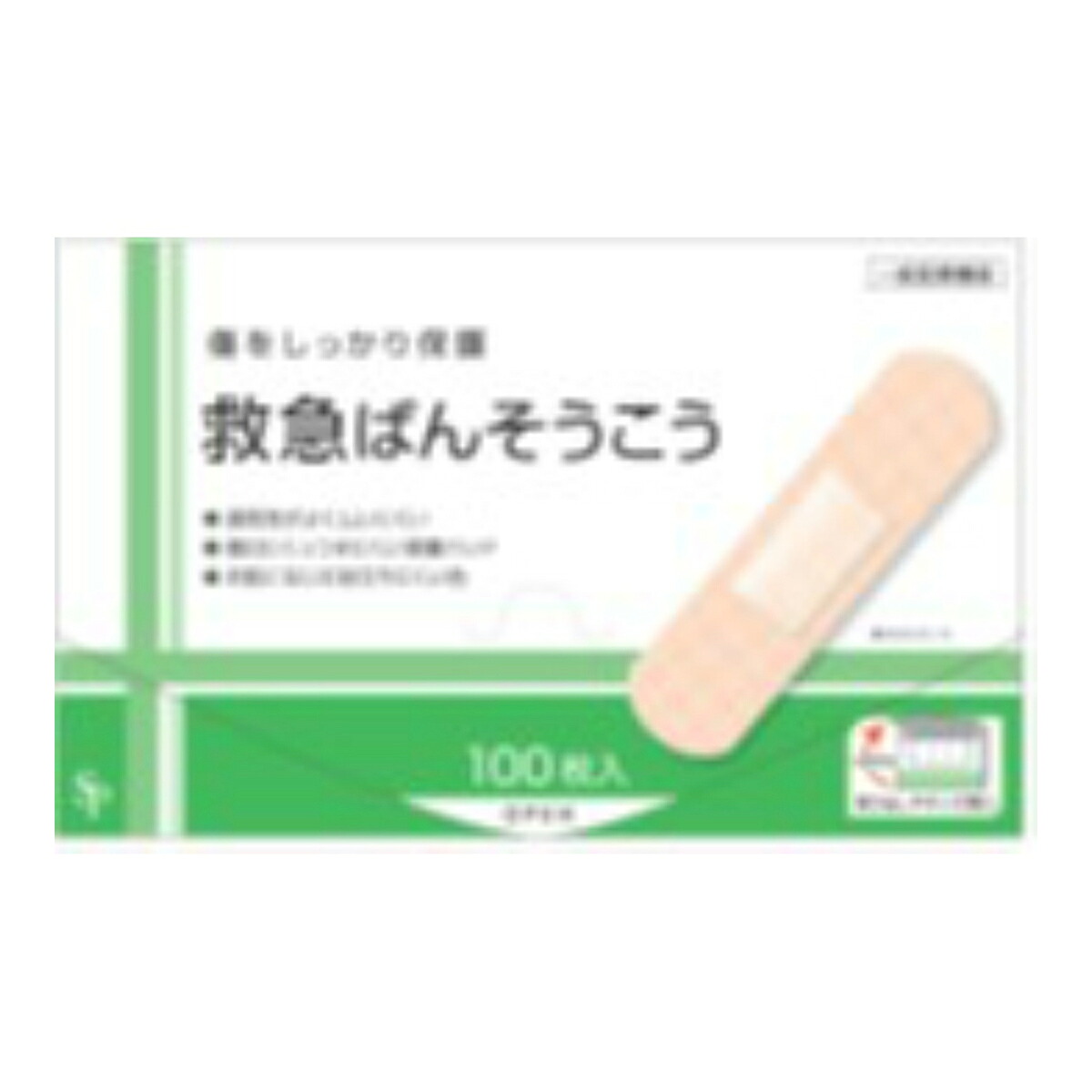 【送料込・まとめ買い×108個セット】サイキョウファーマ 救急 ばんそうこう 100枚入