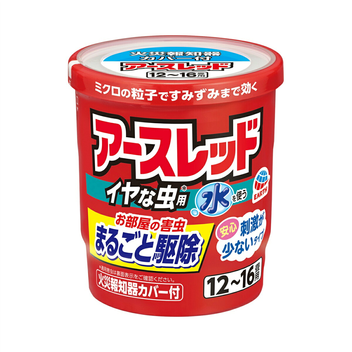 ◆御知らせ 送りとどける繰り延べる・欠品周囲の状況◆
