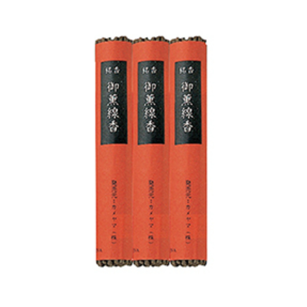 【送料込・まとめ買い&times;160個セット】カメヤマ 御薫線香 3束入｜日用品＆生活雑貨の店「カットコ」