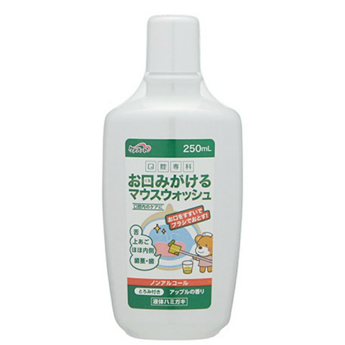 ◆貼り出し 送りとどける引き延ばす・欠品周囲の状況◆