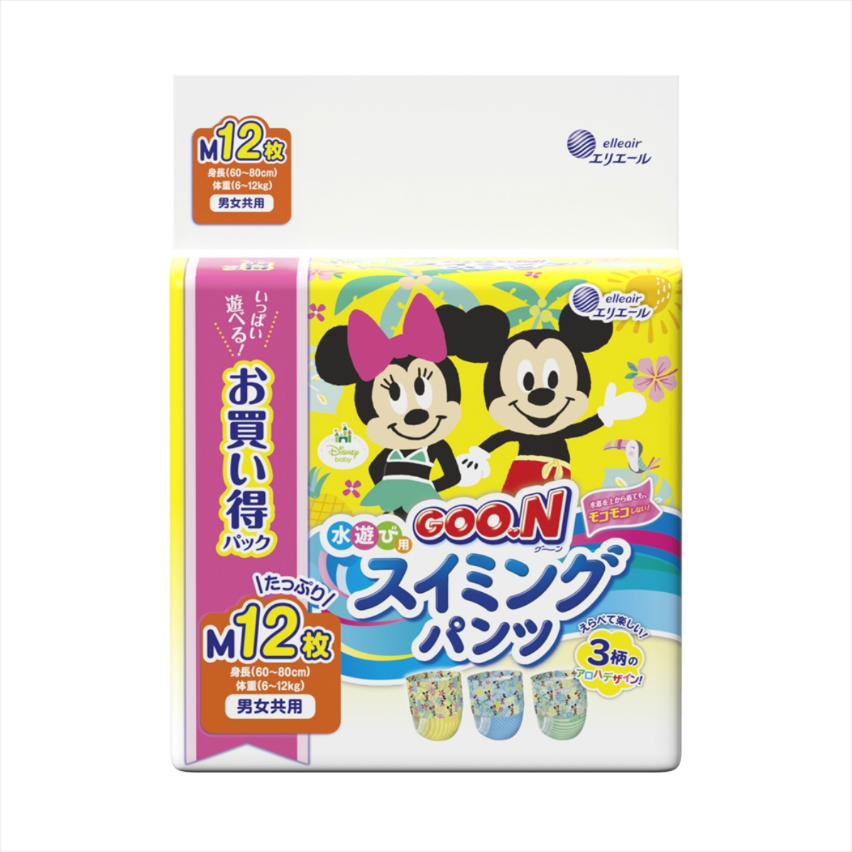 【送料込・まとめ買い&times;12個セット】大王製紙 グーン スイミングパンツ 男女共用 Mサイズ 12枚｜日用品＆生活雑貨の店「カットコ」