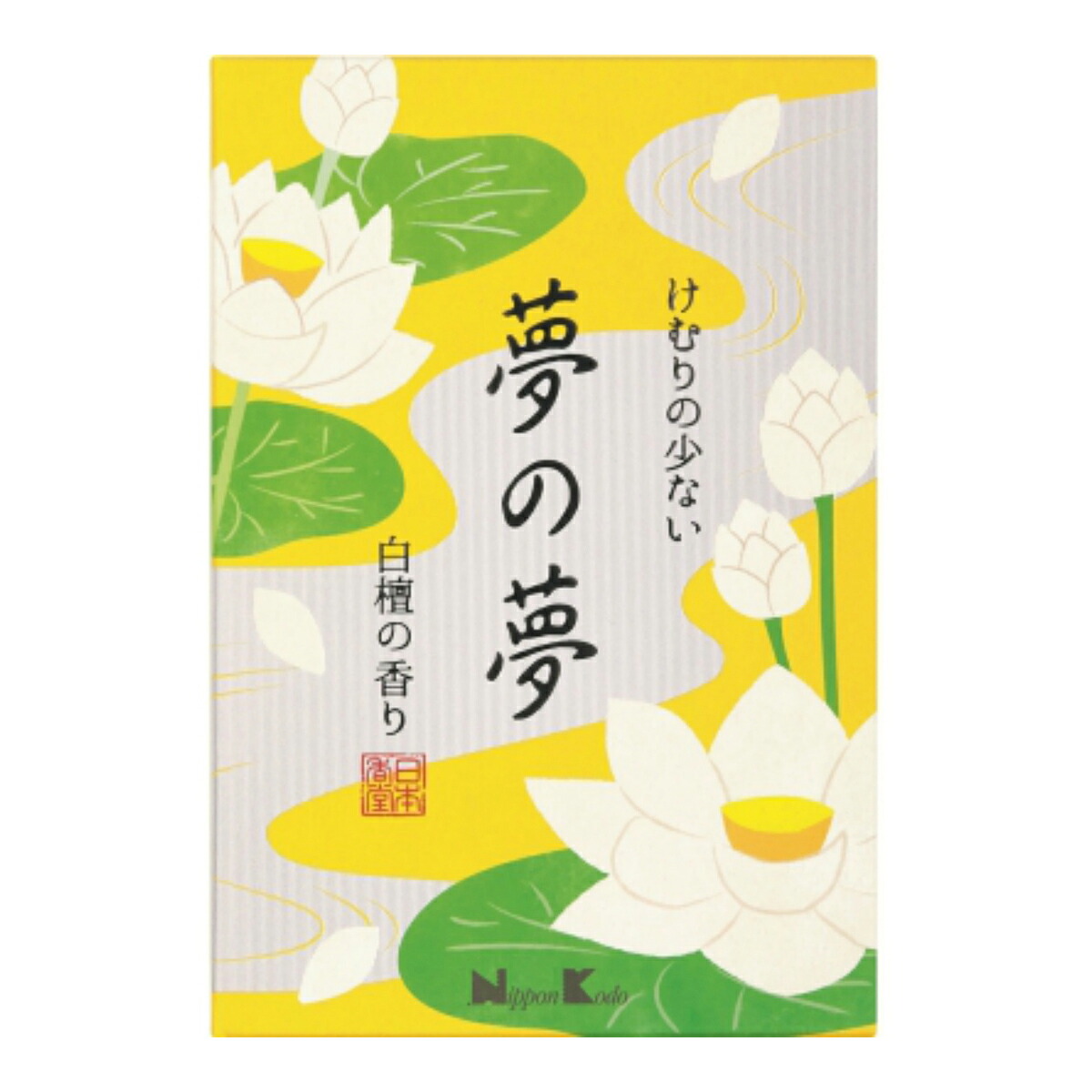 【送料込・まとめ買い×50個セット】日本香堂 夢の夢 白檀の香り 大型 バラ詰 220g